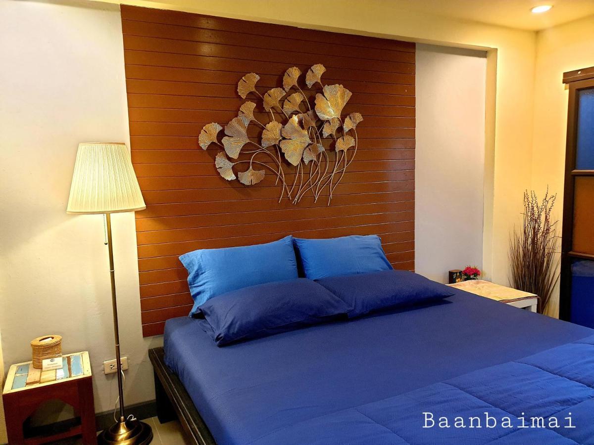 Baan Baimai Boutique Room Phra Nakhon Si Ayutthaya Exteriör bild