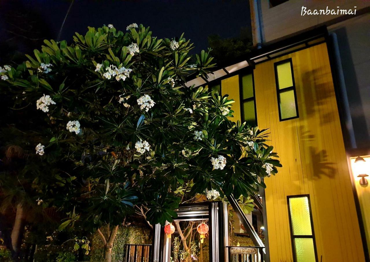 Baan Baimai Boutique Room Phra Nakhon Si Ayutthaya Exteriör bild